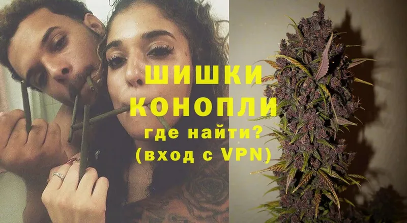 как найти закладки  Гаврилов Посад  Канабис OG Kush 